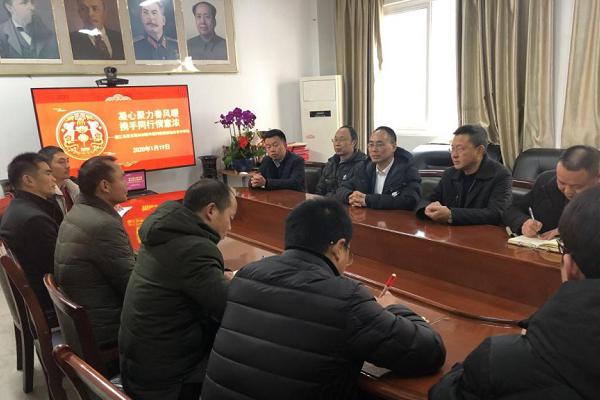 教育局领导慰问成都高中学校寿安中学教师活动