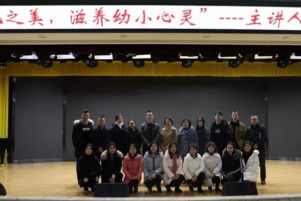 四川省南充师范学校