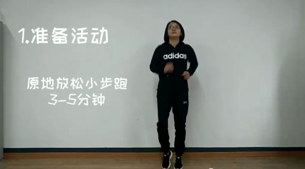 成都中专学校四川师范大学幼师学院战“疫”在行动!