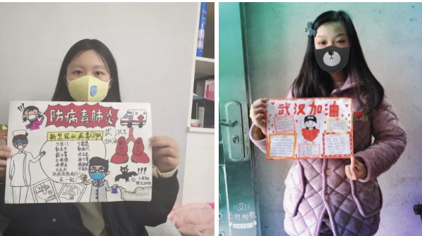 成都中专学校抗疫|四川城市技师学院在行动