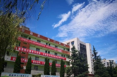 成都中专学校四川城市技师学院致全校师生和家长的一封信