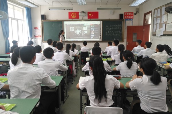 成都中专学校四川城市技师学院致全校师生和家长的一封信