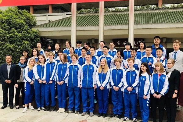 请查收!四川中专学校四川城市技师学院延期开学的通知