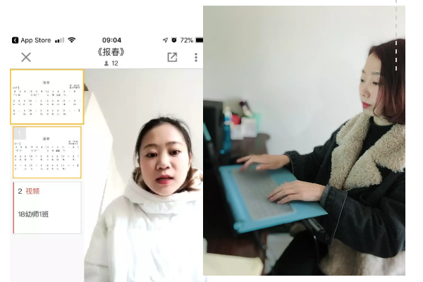 成都中专学校四川师范大学幼师学院幼师班的学习生活