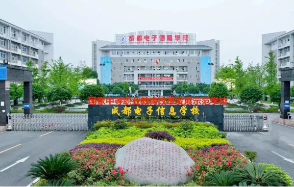 四川现代艺术学校提示：四川省考试近期有关工作安排的通告