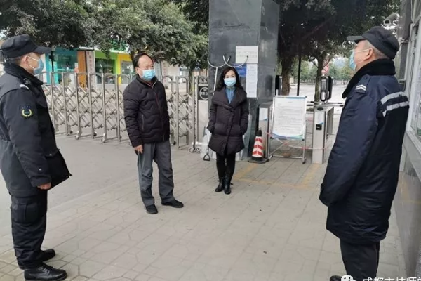 纪检组到四川师范大学幼师学院督查疫情防控工作