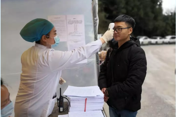 成都针灸学校 成都针灸学校