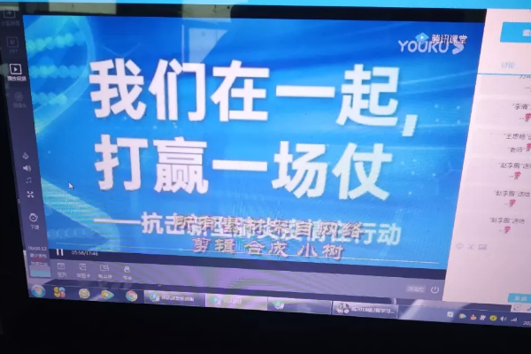 成都高中学校树德怀远中学别样的“开学”第一天