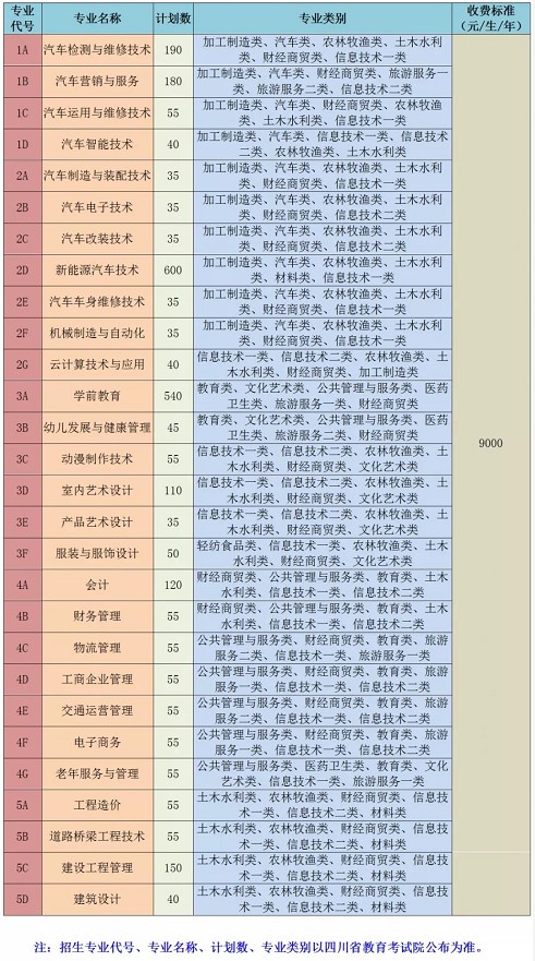 5e4f75741e59c.jpg 图片5.jpg