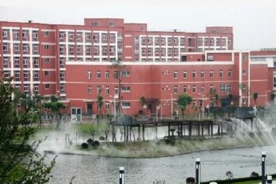 乐山职业技术学院 乐山职业技术学院