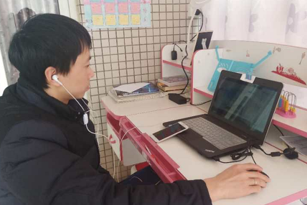 成都中职院校四川矿产机电技师学院落实线上教学