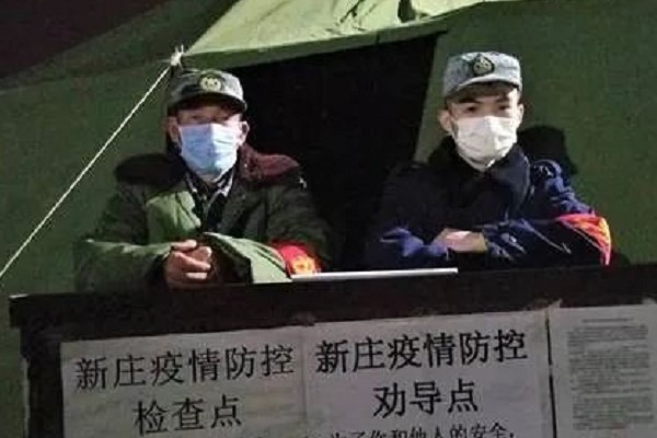 四川信息职业技术学院共抗疫情 四川信息职业技术学院共抗疫情