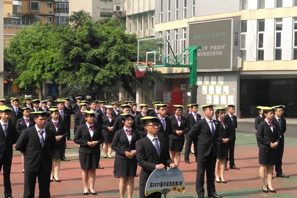 四川师范大学幼师学院提示：关于我省招生考试近期工作安排通告