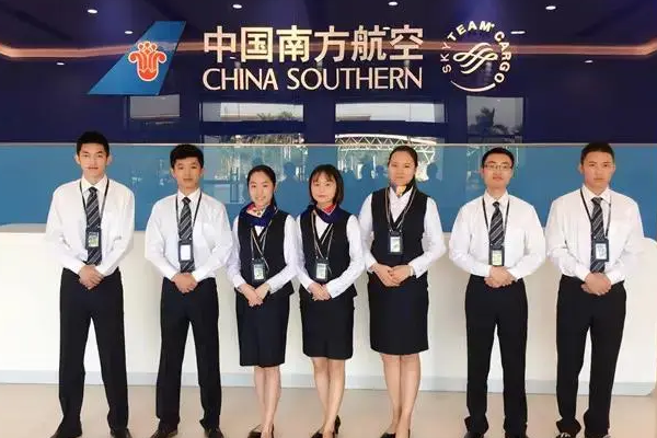 航空物流专业就业 航空物流专业就业