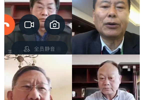 四川职业高中天府新区航空旅游职业学院召开云组织生活会