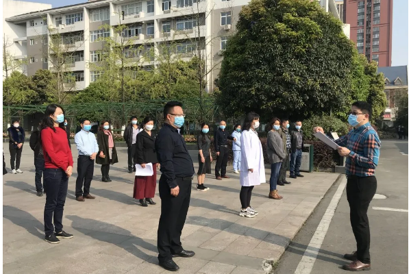 成都中专学校五冶大学抗疫行动