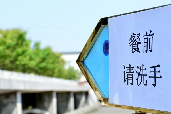 成都艺术高中四川现代艺术学校开展2020疫情防控演练