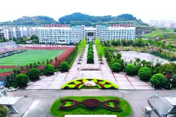 四川师范大学幼师学院 四川师范大学幼师学院