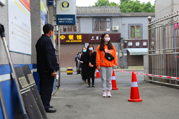 成都五月花技师学校 成都五月花技师学校