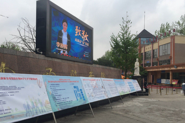 成都中专学校开学|四川五月花技师学院又热闹了起来
