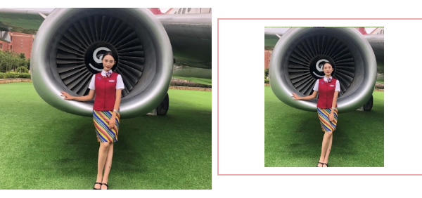 成都中专学校东星航空旅游专修学院本期校花邱雨欣