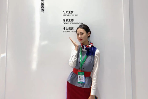 成都中职院校怎么样|成都东星航空旅游专修学校张雅琪介绍