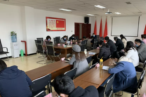 成都中专学校中国五冶大学召开防控教职工大会