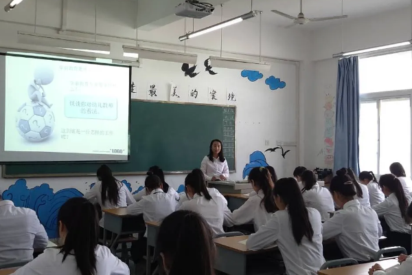 成都中专学校 成都中专学校