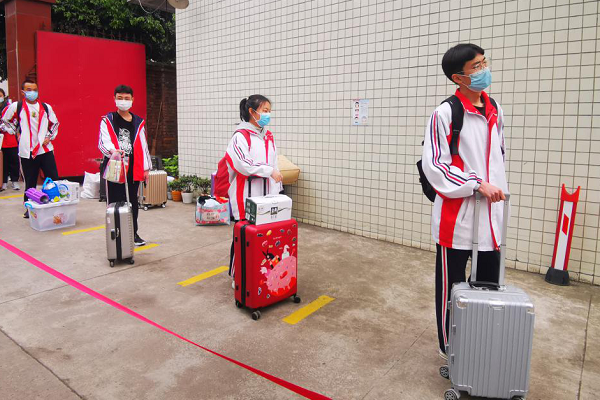 寿安中学2020年春季高二年级顺利返校复学