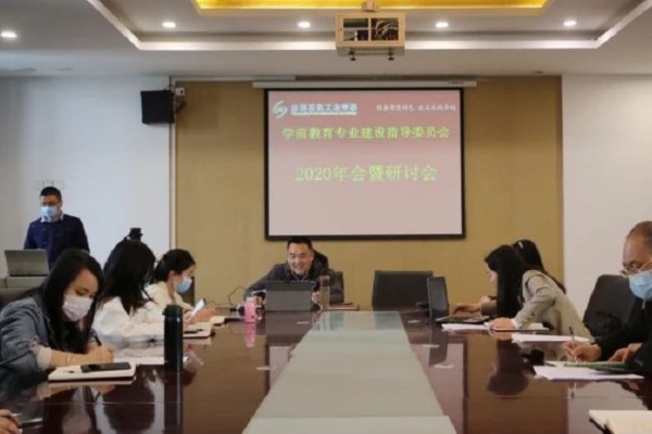 成都职业院校成都石化工业学校推进示范校建设