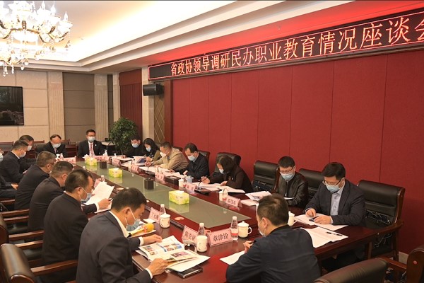 天府航空学院 天府航空学院