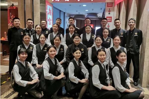 中国五冶大学高星级饭店运用与管理专业简介