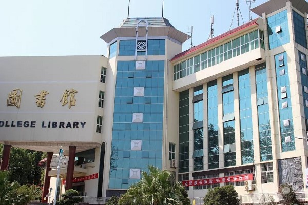 成都艺术高中学校 成都艺术高中学校