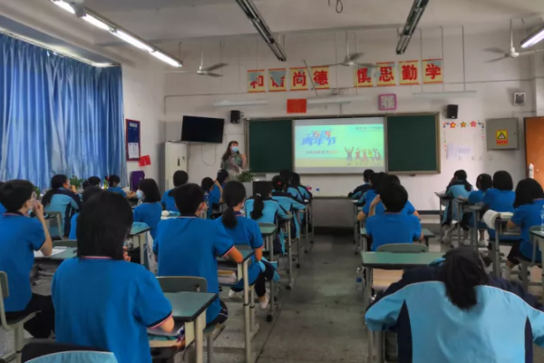 四川理工技师学院 四川理工技师学院
