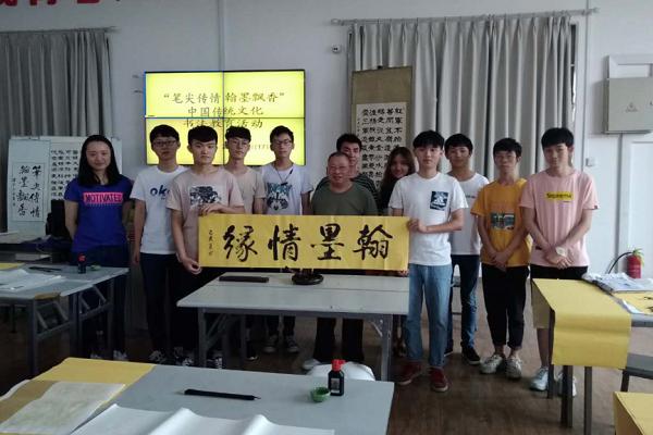 成都技师学院学子 成都技师学院学子