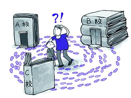 一般技校都有什么专业适合女生学 一般技校都有什么专业适合女生学