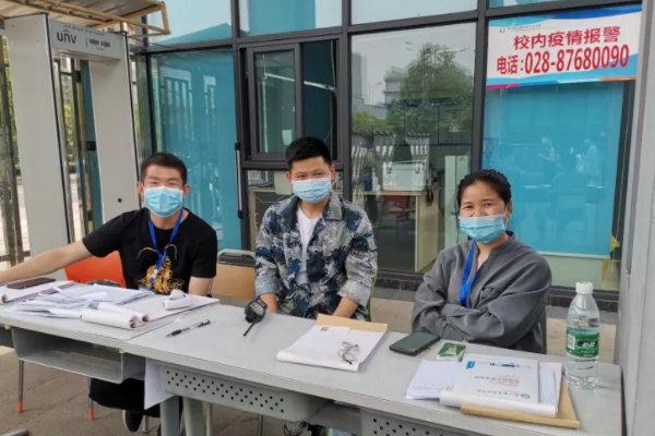 成都中职院校四川志翔职业技术学校成立党员先锋岗