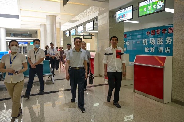 天府新区航空旅游职业学院 天府新区航空旅游职业学院