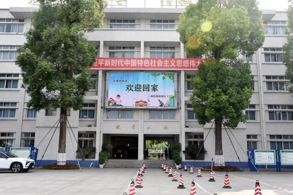 四川中职学校 四川中职学校