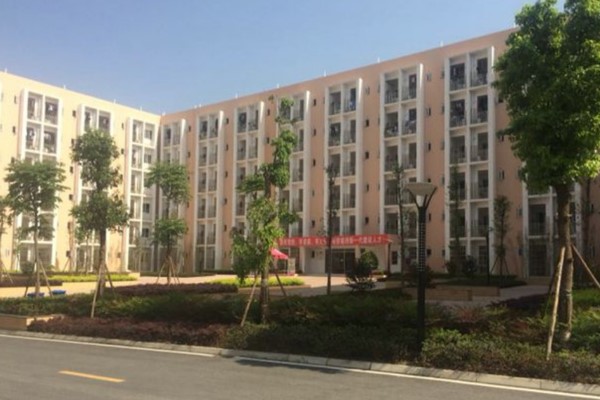 四川轻工工程学校 四川轻工工程学校