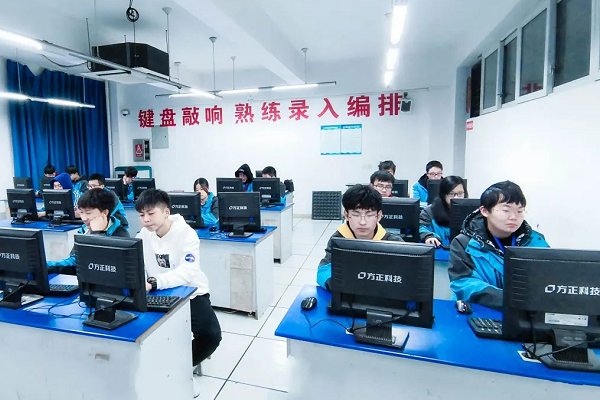 四川五月花学校计算机专业怎么样
