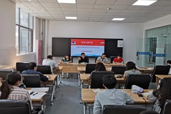 成都市技师学院 成都市技师学院