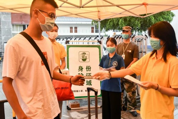 四川理工技师学院2020年全面复学 四川理工技师学院2020年全面复学