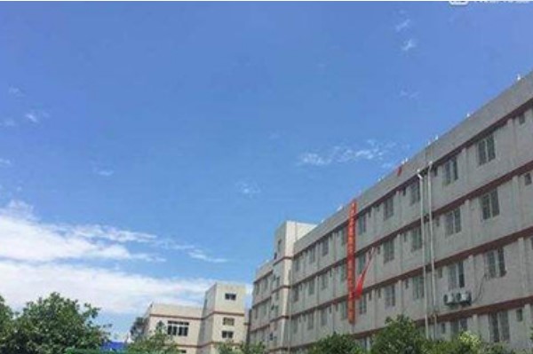 四川轻工工程学校 四川轻工工程学校