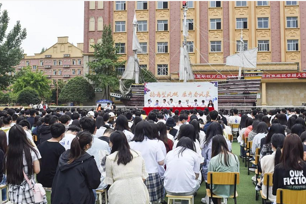 希望职业学校 希望职业学校