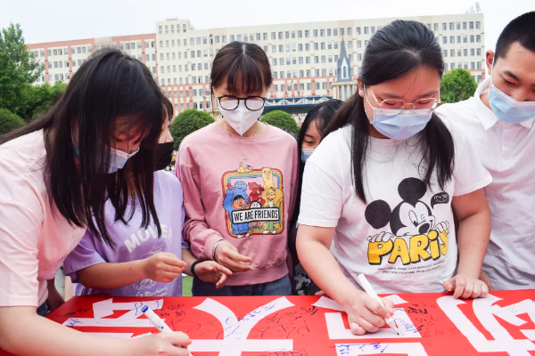 成都希望 成都希望