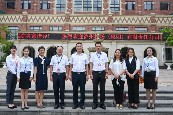 天府新区航空旅游职业学院牵手泸州机场