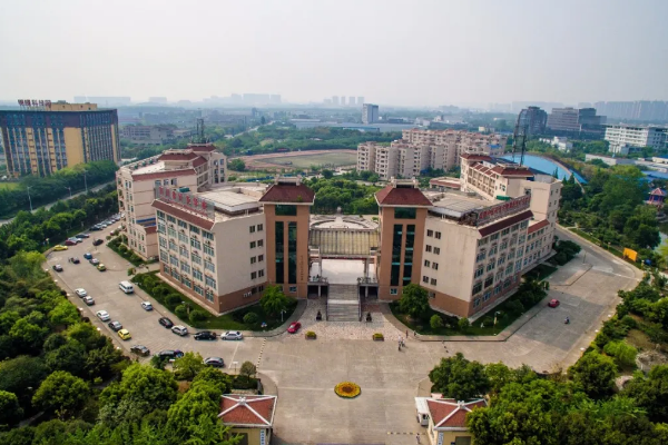 四川省针灸学校 四川省针灸学校