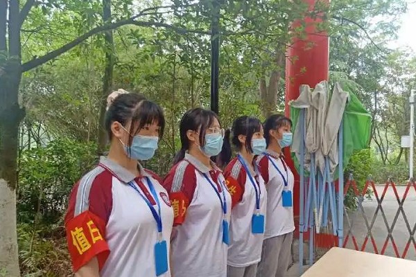 四川城市技师学院学子风采 四川城市技师学院学子风采