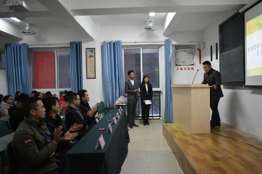 中国五治大学学校地址在哪儿 中国五治大学学校地址在哪儿
